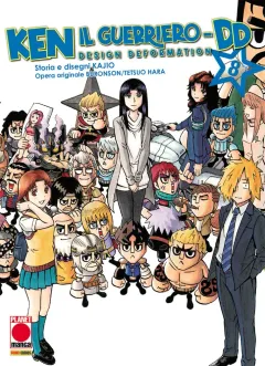 Volume cover